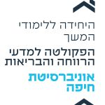 לוגו המחלקה ללימודי המשך