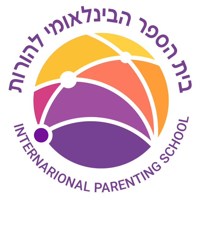 בית הספר הבינלאומי להורות